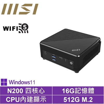 MSI 微星CubiN 四核心{決勝伯爵P}Win11Pro 迷你電腦(N200/16G/512G M.2 SSD)