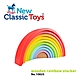荷蘭New Classic Toys 彩虹積木/彩虹隧道積木 - 10825 product thumbnail 1