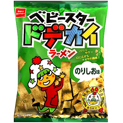 OYATSU 超大點心麵-海苔鹽風味(88g)