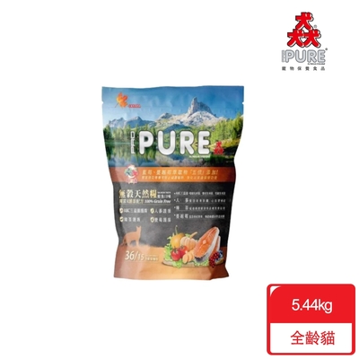 Pure猋_無穀全齡貓糧5.44g-冰川鮮鮭