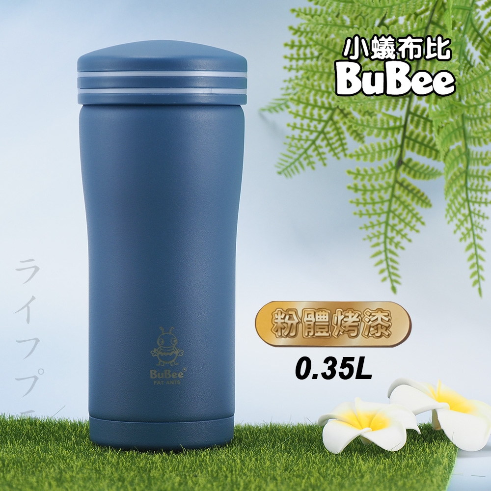 好妙用304不鏽鋼真空休閒杯-0.35L-1入組