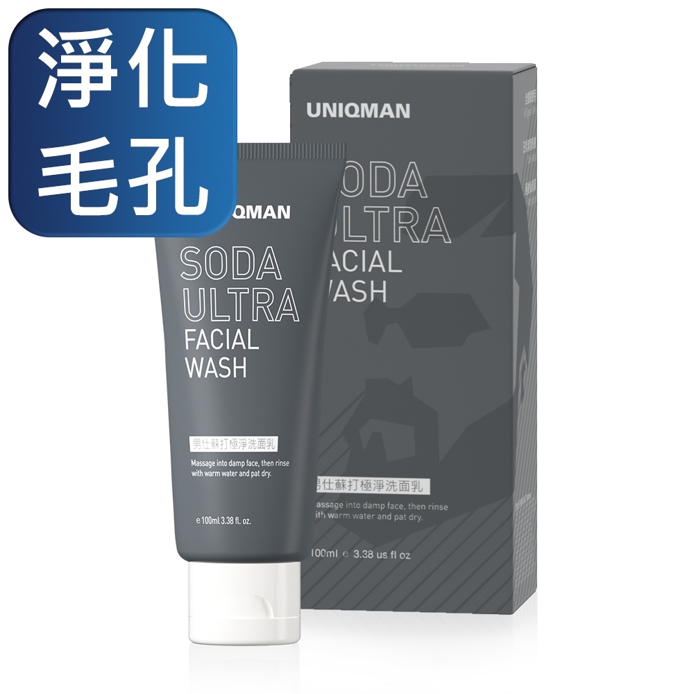 UNIQMAN 男仕蘇打極淨洗面乳(100ml/條)