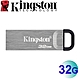 Kingston 金士頓 32GB DataTraveler Kyson USB 3.2 隨身碟 DTKN/32GB product thumbnail 1