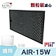 顆粒碳脫臭濾心 適用 佳醫 超淨 AIR-15W 型空氣清淨機濾網 product thumbnail 1