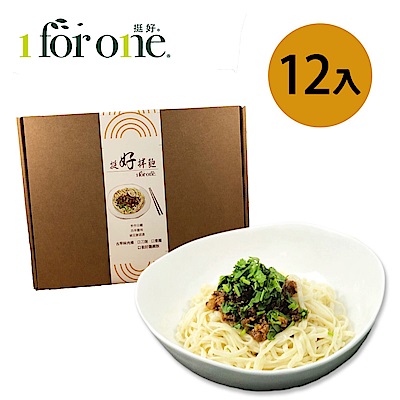 1 for one 古早味肉燥意麵12入(1260公克/盒)