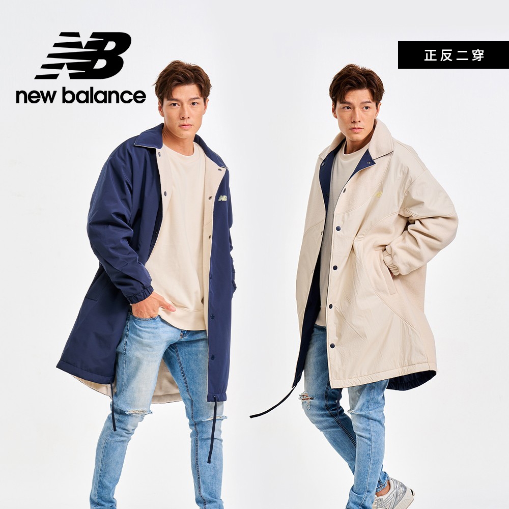 【New Balance】 SDS二面穿保暖大衣外套_男性_深藍/米色_AMJ41350ECL