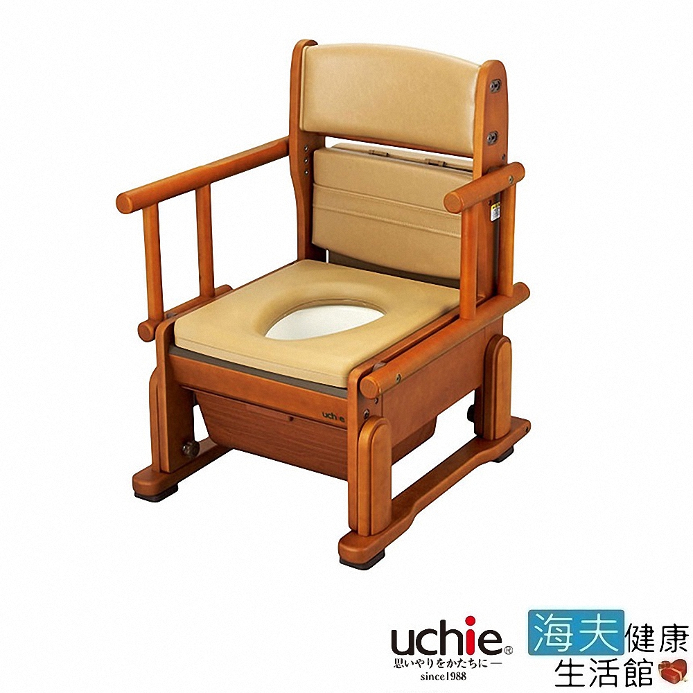 海夫健康生活館 Uchie 日本進口 輕巧便盆椅 (自在式把手)