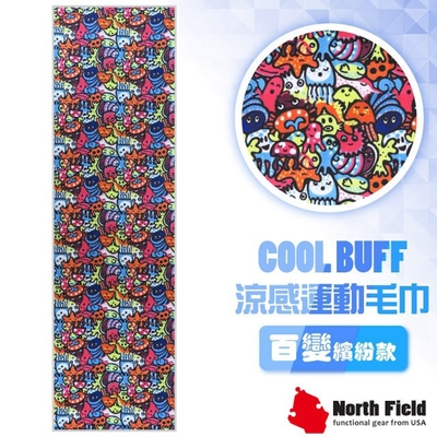 美國 North Field COOL BUFF 百變繽紛款 降溫速乾吸濕排汗涼感運動毛巾/加長型防曬_NF-077 海底世界