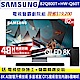 【客訂商品】SAMSUNG三星 82吋 8K QLED量子連網液晶電視 QA82Q800TAWXZW+三星藍牙聲霸HW-Q60T/ZW product thumbnail 1