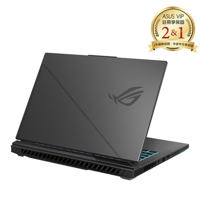 ASUS G614JI 16吋2K電競筆電 (i9-13980HX/RTX4070/16G/1TB SSD/ROG Strix G16/黑)