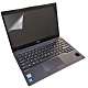 EZstick FUJITSU Lifebook U939 螢幕保護貼 product thumbnail 2