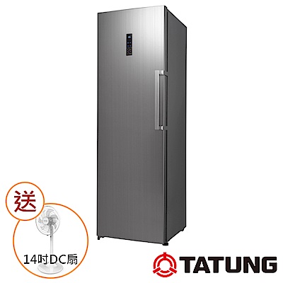 TATUNG大同 380L 自由配冷藏電冰箱 TR-380HRLW-SS