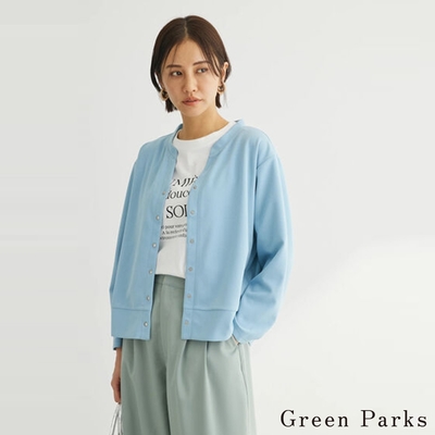 Green Parks 喬其紗圓紐扣V領剪裁開襟衫