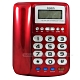 kolin歌林 大字鍵來電顯示有線電話機 KTP-DS002 (2色) product thumbnail 1