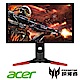 acer XB241H 24型 極速電競螢幕Predator product thumbnail 2