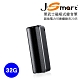 J-Smart 黑武士 磁吸式錄音筆 32G product thumbnail 2