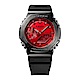 CASIO卡西歐 G-SHOCK 搶眼灰紅 金屬錶殼 八角型錶殼 GM-2100B-4A_44.4mm product thumbnail 1