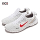 Nike 慢跑鞋 Free RN 5.0 Next Nature 男鞋 白 紅 環保材質 赤足 運動鞋 CZ1884-101 product thumbnail 1