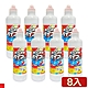 日本 火箭石鹼 水管疏通劑 450ml 8入組 product thumbnail 1