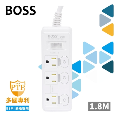 BOSS 按壓式4開3插3P高溫斷電延長線 1.8米