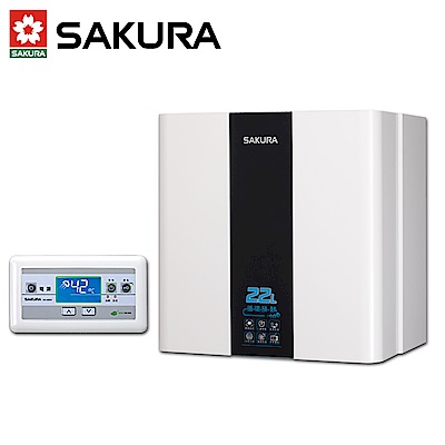 櫻花牌 SAKURA 22L 循環預熱智能恆溫熱水器 SH-2291 天然瓦斯 限北北基桃中配送