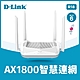 D-Link友訊 R18 AX1800 EAGLE PRO AI Mesh Wi-Fi 6 雙頻無線路由器分享器 台灣製造 product thumbnail 2