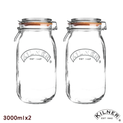 KILNER 多功能扣式貯存罐/醬料瓶3.0L超值二入組