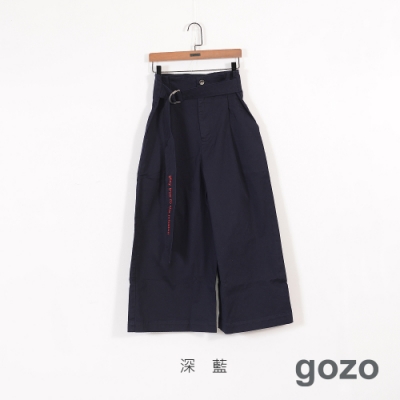 gozo 金屬扣環素面打摺寬褲(深藍)