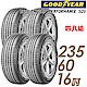 【GOODYEAR 固特異】EPS-235/60/16吋_四入組_舒適休旅輪胎(EPS) product thumbnail 1