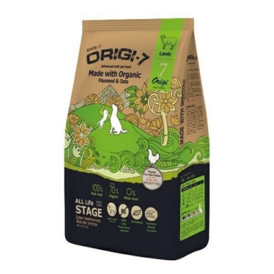 ORIGI-7 歐吉 頂級有機軟飼料 放牧羊+超級有機食物 2KG (BO-0012)