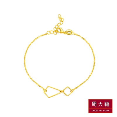周大福 LIT系列 5G幾何鳶形黃金手鍊 (6吋)