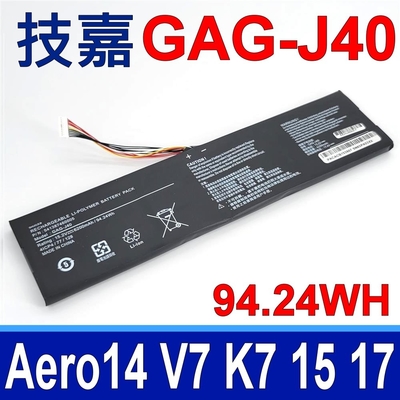 技嘉 GAG-J40 規格 電池 14-P64W 15G-XB 15P-WB 17G-XB 17-XA