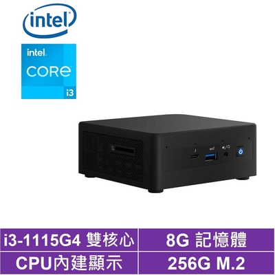 Intel NUC平台i3雙核{黑風哨兵} 迷你電腦(i3-1115G4/256G M.2 SSD)