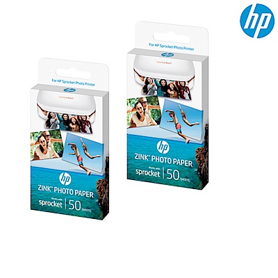 HP Sprocket -Zink 2x3吋 原廠相紙50張 (2入)