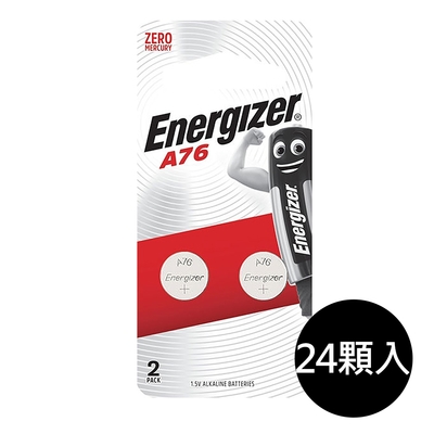 【Energizer勁量】 鈕扣型A76鹼性電池24顆 吊卡裝(1.5V鈕扣電池LR44)