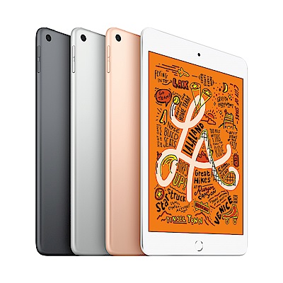 Apple iPad mini 5 7.9吋 Wi-Fi 64G豪華組