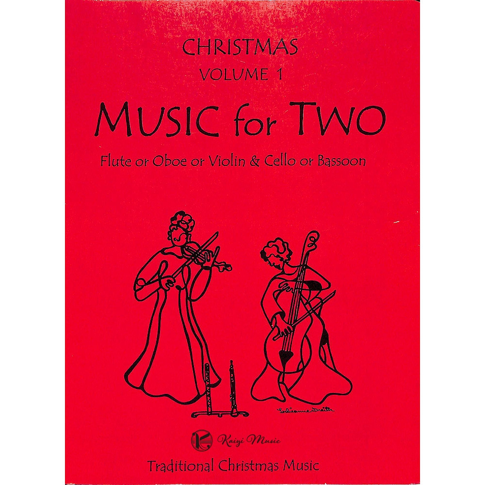兩人音樂 - 聖誕樂譜 第1冊 (適用於長笛、雙簧管、小提琴&大提琴或是低音管)