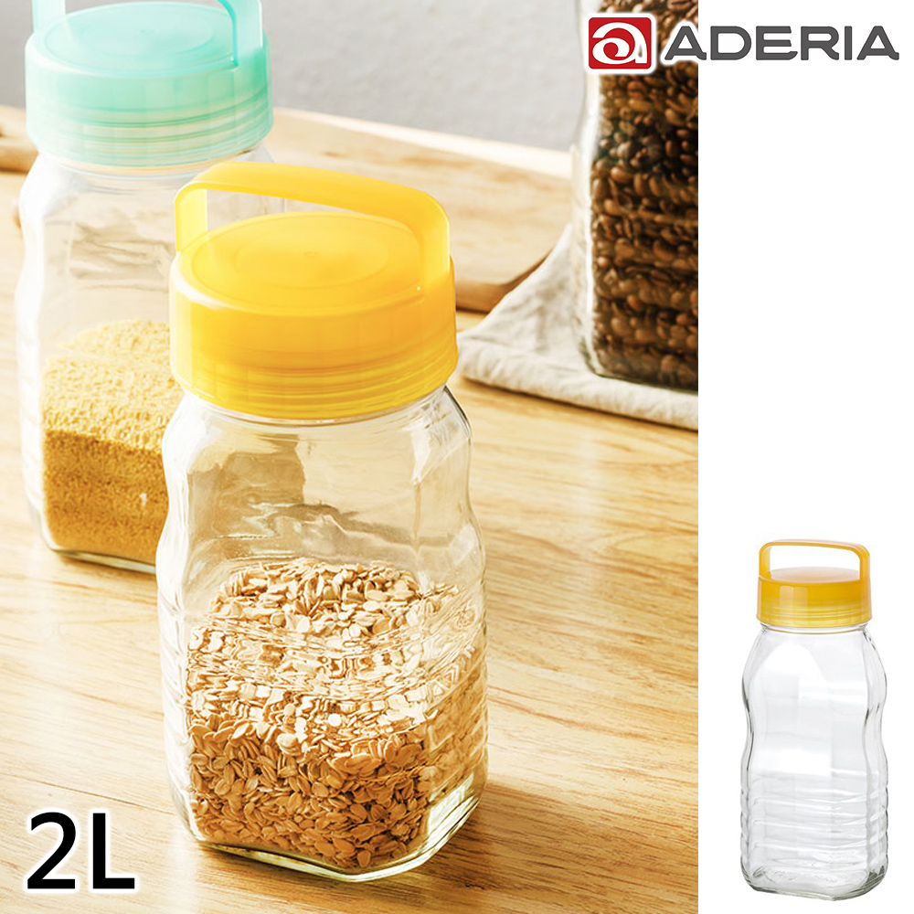 【ADERIA】日本進口長型醃漬玻璃罐2L product image 1