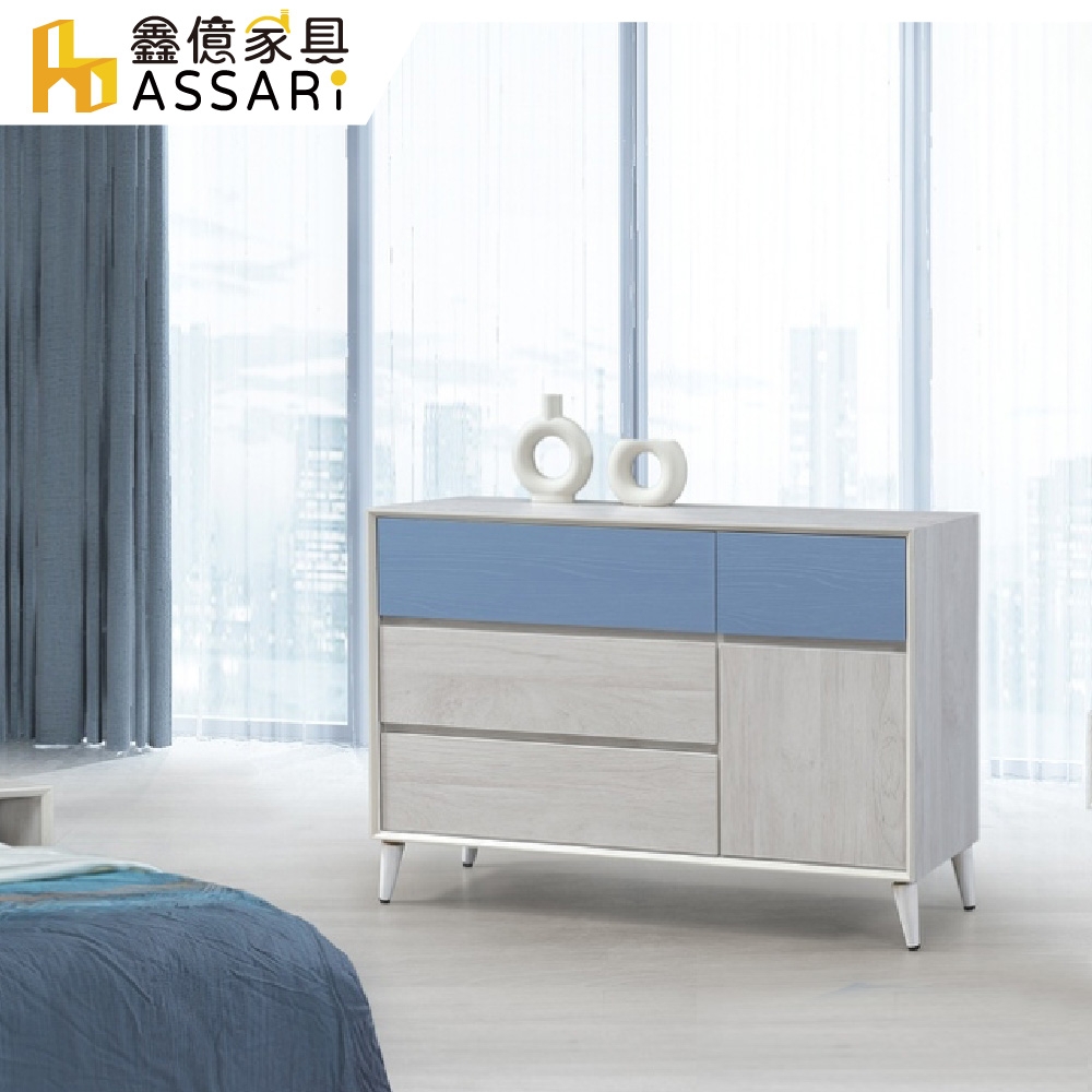 ASSARI-英格嵐4尺斗櫃(寬120x深40x高84cm)