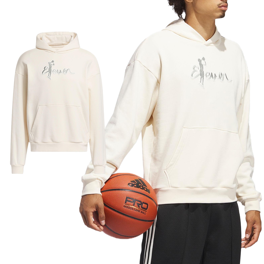 Adidas TRAE 男款 米色 籃球 運動 訓練 連帽 上衣 長袖 IL1619