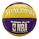 Spalding Super Flite [SPA76658] 籃球 7號 合成皮 深溝 穩定 手感佳 室內外 紫黃 product thumbnail 1