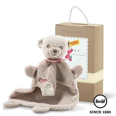 STEIFF 哈囉!寶貝熊 Hello Baby Teddy Bear(嬰幼兒安撫巾)