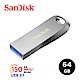 SanDisk Ultra Luxe USB 3.2 64GB 隨身碟 (公司貨) product thumbnail 1