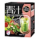 紅布朗 青汁(19gx10包) product thumbnail 1