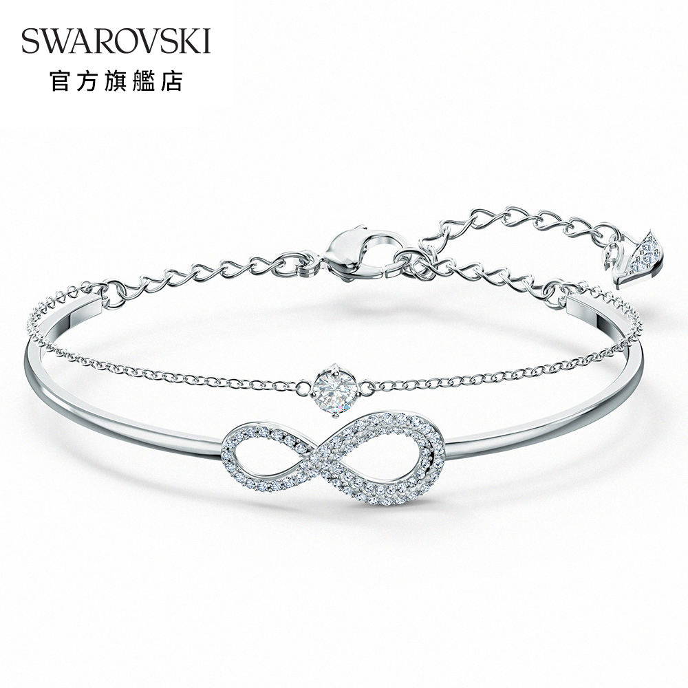 SWAROVSKI 施華洛世奇 Infinity 白金色愛無限手鐲