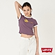 Levis Silver Tab銀標系列 女款 復古滾邊短版T恤 / 修身版型 香芋紫 product thumbnail 1