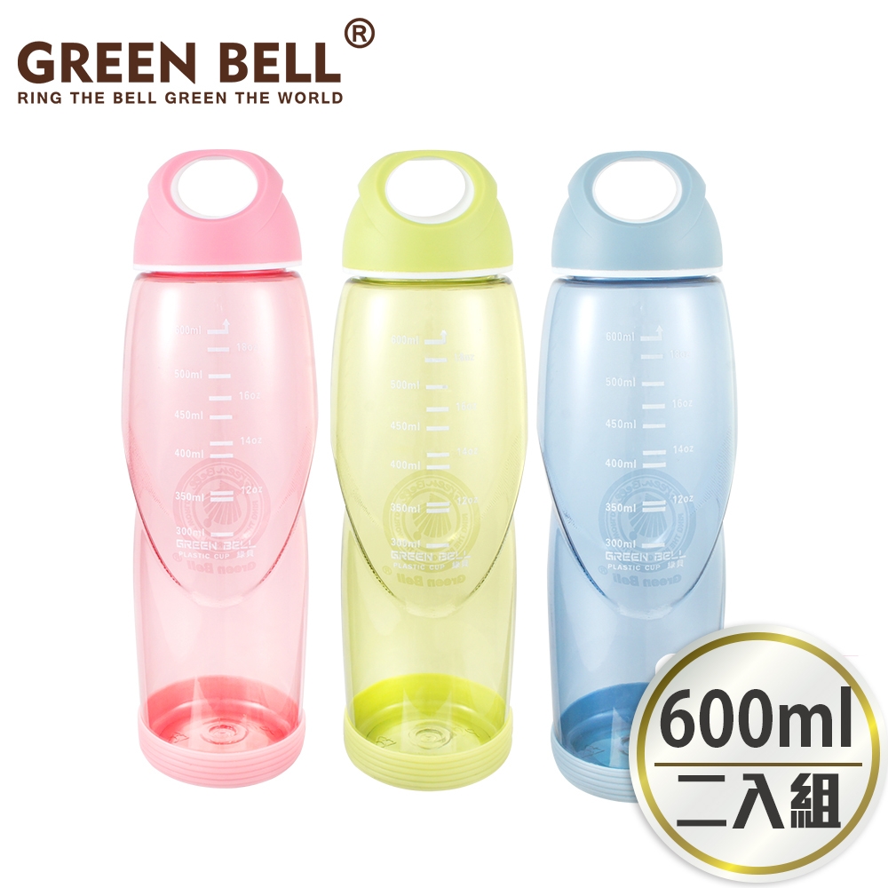 GREEN BELL 綠貝 600ml輕巧防滑隨手杯2入組(附止滑墊)