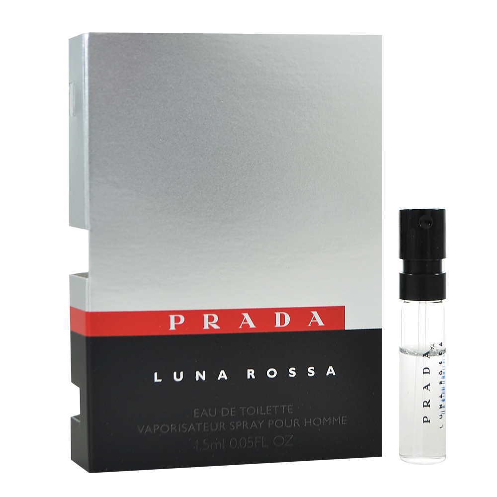 PRADA Luna Rossa 卓越男性淡香水 針管小香 1.5ml