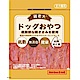 【任選】雞老大 超值商務包 照燒雞腿肉 310G product thumbnail 1