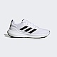 Adidas Runfalcon 3.0 HQ3789 男 慢跑鞋 運動 休閒 跑鞋 透氣 緩震 簡約 愛迪達 白黑 product thumbnail 1